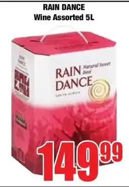 Boxer RAIN DANCE Wine Assorted 5L offer