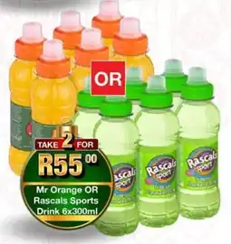Take 'n Pay Mr Orange OR Rascals Sports Drink offer