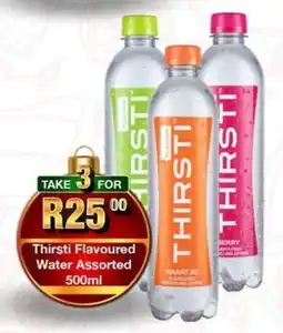 Take 'n Pay Thirsti Flavoured Water Assorted offer