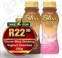 Take 'n Pay Clover Bliss Drinking Yoghurt Assorted offer