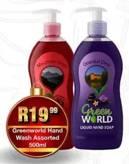 Take 'n Pay Greenworld Hand Wash Assorted offer