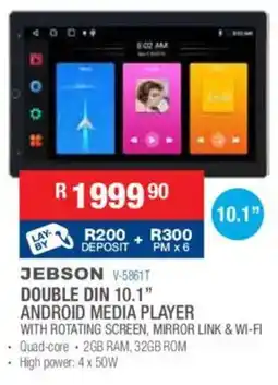 Cash Crusaders Jebson double din 10.1" android media player offer