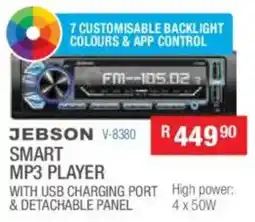 Cash Crusaders Jebson smart mp3 player offer