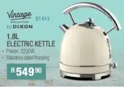 Cash Crusaders Vintage collection electric kettle offer