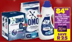 Shoprite Omo auto washing powder/ washing liquid/ laundry capsules offer