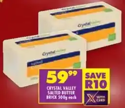 Shoprite Crystal valley salted butter brick offer