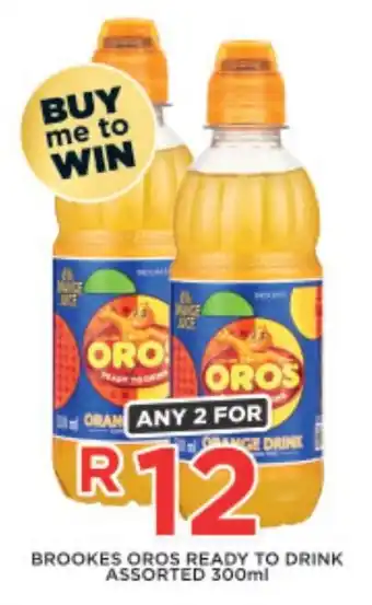 Brookes oros ready to drink assorted