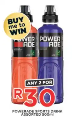 OK Liquor Powerade sports drink assorted offer