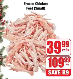 Boxer Superstores Frozen Chicken Feet offer