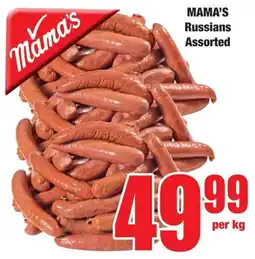 Boxer Superstores MAMA'S Russians Assorted offer