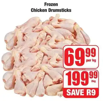 Frozen Chicken Drumsticks