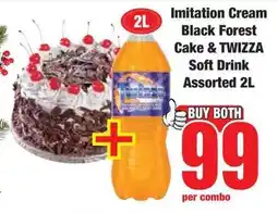 Boxer Superstores Buy both for 99 offer