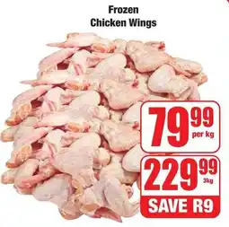 Boxer Superstores Frozen Chicken Wings offer