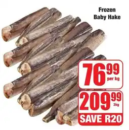 Boxer Superstores Frozen Baby Hake offer