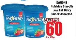Boxer Superstores DANONE Nutriday Smooth Low Fat Dairy Snack Assorted offer