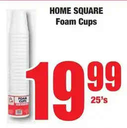 Boxer Superstores HOME SQUARE Foam Cups offer