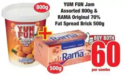 Boxer Superstores Buy both for 60 offer