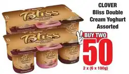 Boxer Superstores CLOVER Bliss Double Cream Yoghurt Assorted offer