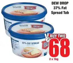 Boxer Superstores DEW DROP 37% Fat Spread Tub offer