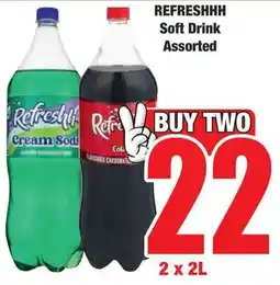 Boxer Superstores REFRESHHH Soft Drink Assorted offer
