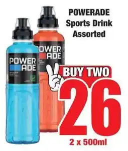 Boxer Superstores POWERADE Sports Drink Assorted offer