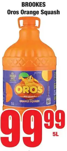 Boxer Superstores BROOKES Oros Orange Squash offer