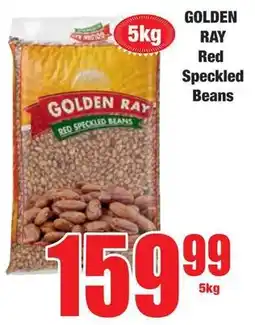 Boxer Superstores GOLDEN RAY Red Speckled Beans offer