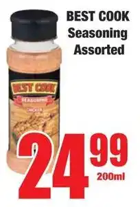 Boxer Superstores BEST COOK Seasoning Assorted offer