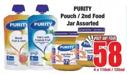 Boxer Superstores PURITY Pouch/ 2nd Food Jar Assorted offer