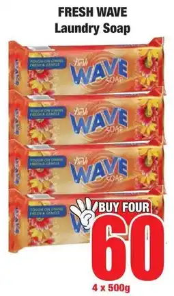 Boxer Superstores FRESH WAVE Laundry Soap offer