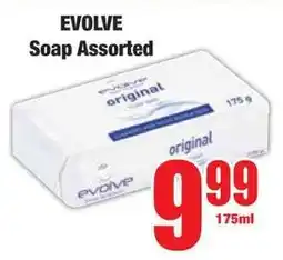 Boxer Superstores EVOLVE Soap Assorted offer