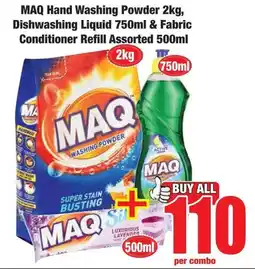 Boxer Superstores Buy all for 110 offer