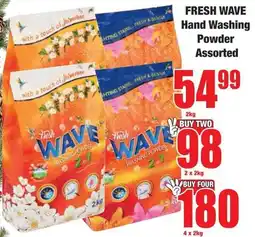 Boxer Superstores FRESH WAVE Hand Washing Powder Assorted offer