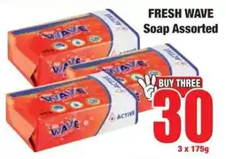 Boxer Superstores FRESH WAVE Soap Assorted offer