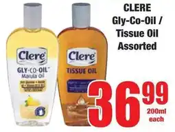 Boxer Superstores CLERE Gly-Co-Oil/ Tissue Oil Assorted offer