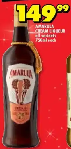 Shoprite Liquor Amarula cream liqueur offer