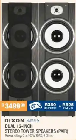 Cash Crusaders Dixon dual 12-inch stereo tower speakers offer