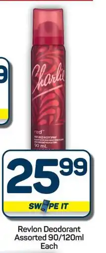 Pick n Pay Hypermarket Revlon Deodorant Assorted 90/120ml offer