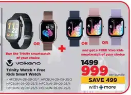 HiFi Corp Volkano Trinity Watch + Free Kids Smart Watch offer