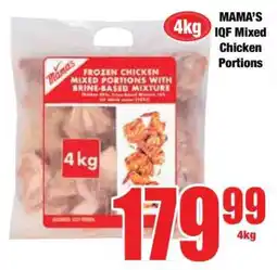 Boxer MAMA'S IQF Mixed Chicken Portions offer