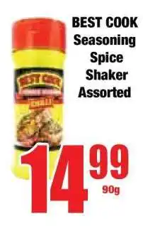 Boxer BEST COOK Seasoning Spice Shaker Assorted offer