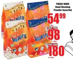 Boxer FRESH WAVE Hand Washing Powder Assorted offer