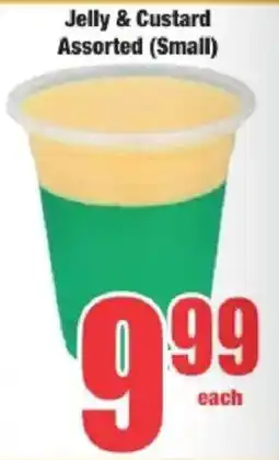 Boxer Jelly & Custard Assorted offer