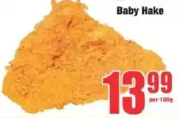 Boxer Baby Hake offer