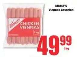 Boxer MAMA'S Viennas Assorted offer