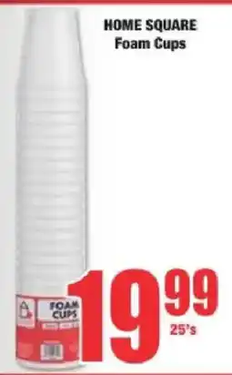 Boxer HOME SQUARE Foam Cups offer