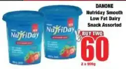Boxer DANONE Nutriday Smooth Low Fat Dairy Snack Assorted offer