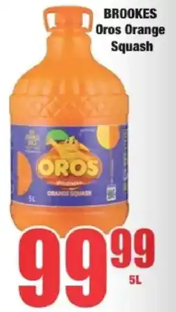 Boxer BROOKES Oros Orange Squash offer