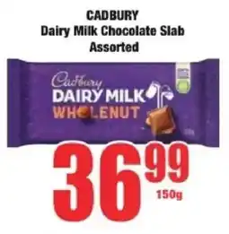 Boxer CADBURY Dairy Milk Chocolate Slab Assorted offer