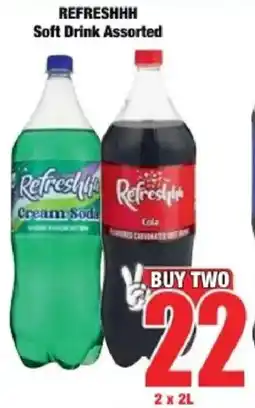 Boxer REFRESHHH Soft Drink Assorted offer
